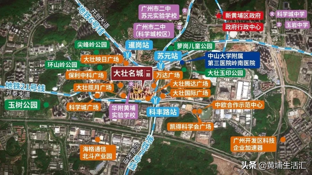 大壮名城楼盘值得买吗,大壮名城为什么不开盘