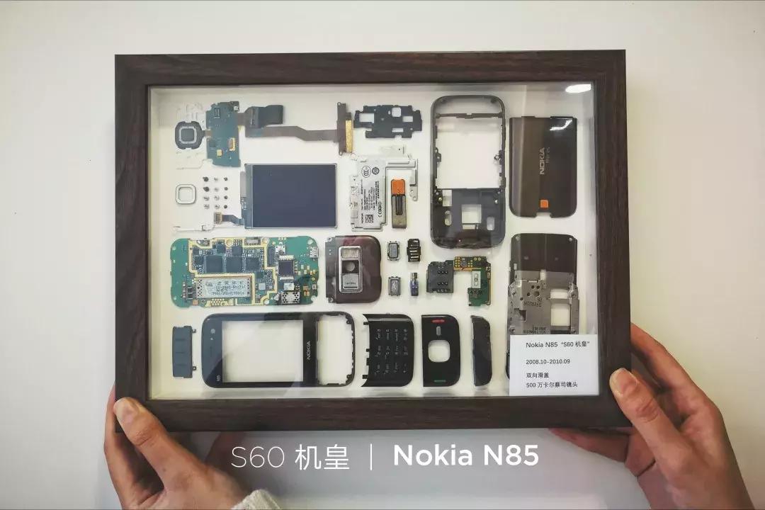 拆机|80、90后,每个人都有关于诺基亚的故事
