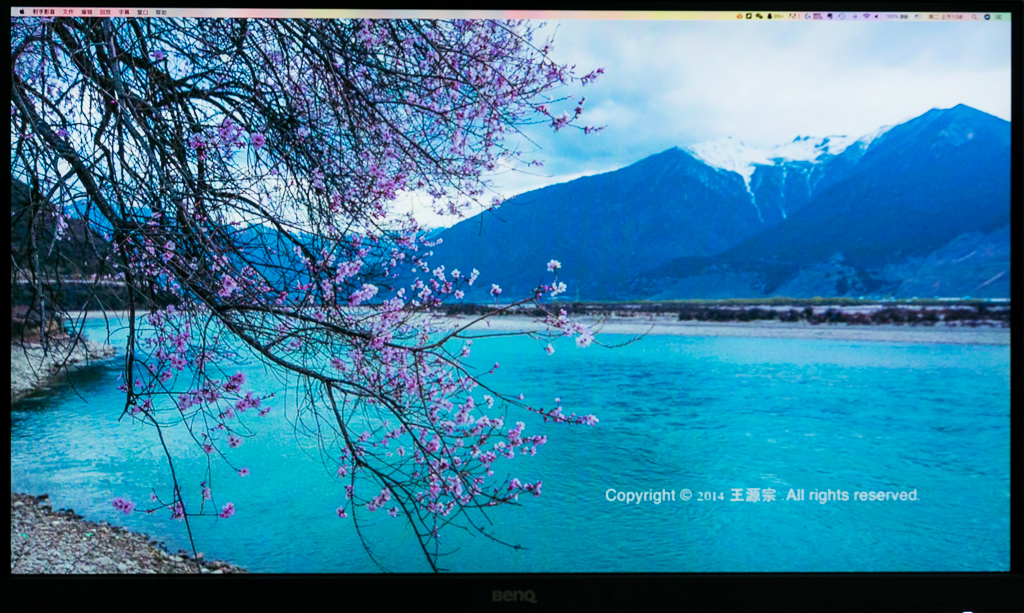 明基2500q显示器评测,明基显示器pd2500q色彩好吗