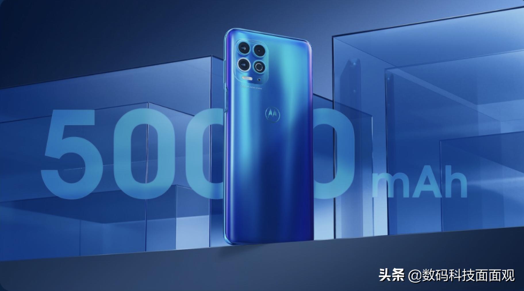 摩托罗拉edges30冠军版二手机,摩托罗拉edges30销量排行