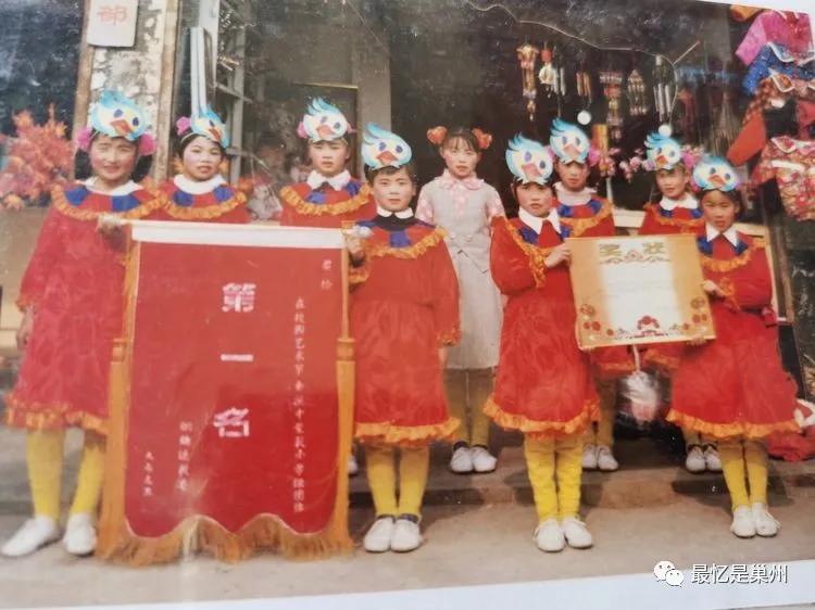 老家的小学校园,老家凤阳小学