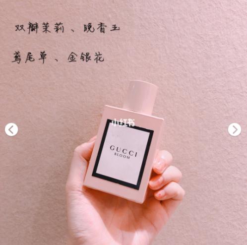 我的生命里，不可剥离的两样东西：香味和音乐