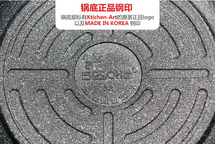 最新款无烟不粘锅,一款又便宜又实用的不粘锅