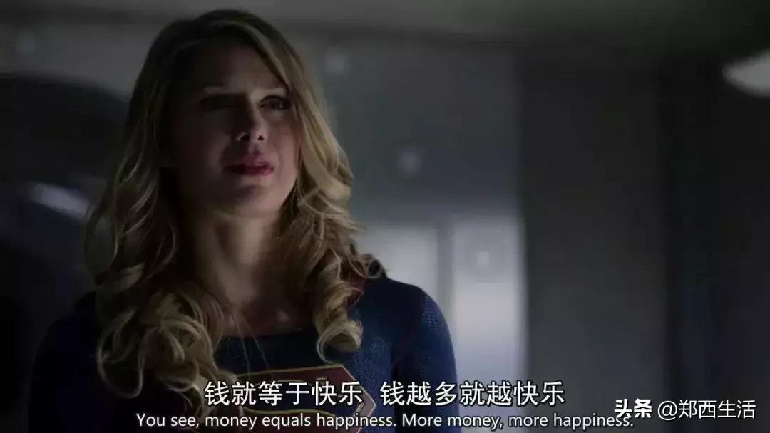 荥阳上街人年底了你存了多少钱欠款吗结婚生子买房买车了吗