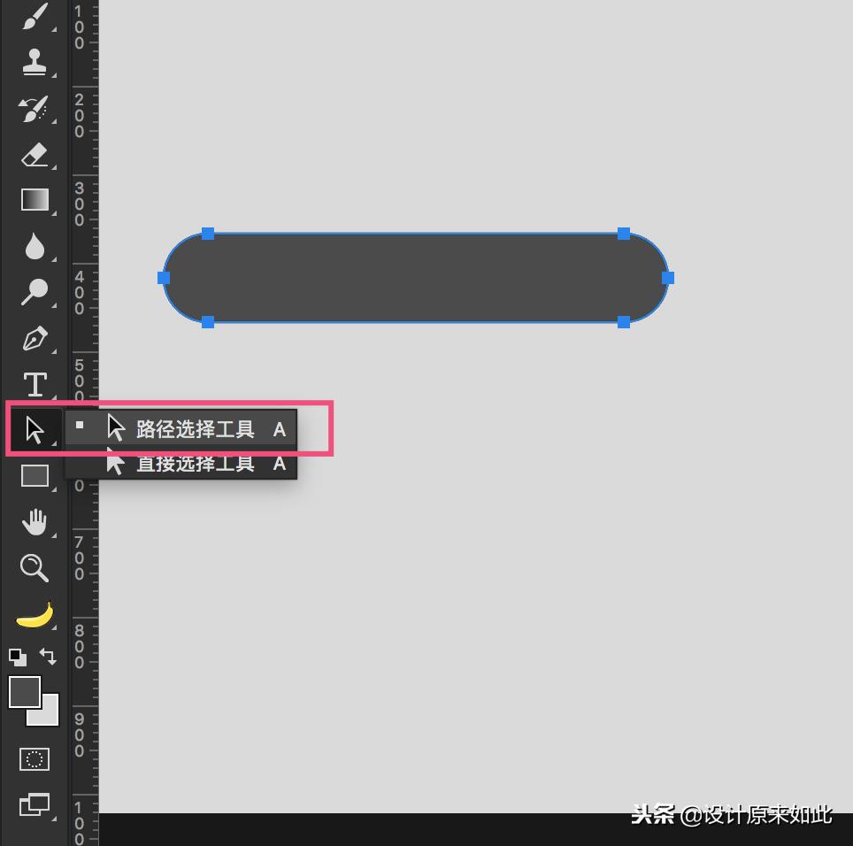 ps怎么快速绘制图案,如何用ps绘制简单设计图