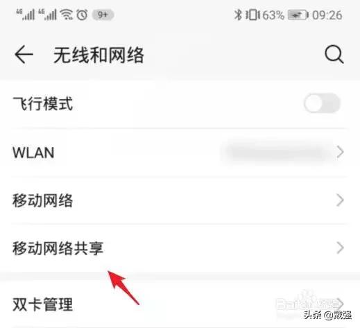 台式机没有网络怎么驱动网卡,台式机没有光驱怎么装无线网卡