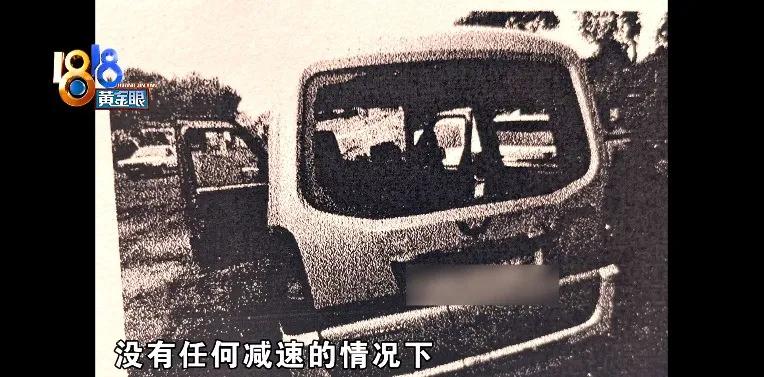 小车被追尾4s店无配件怎么解决,报废车辆被追尾谁负责修理