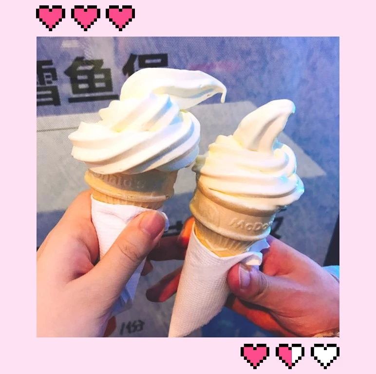 628流行前线20周年庆，线上线下大派福利