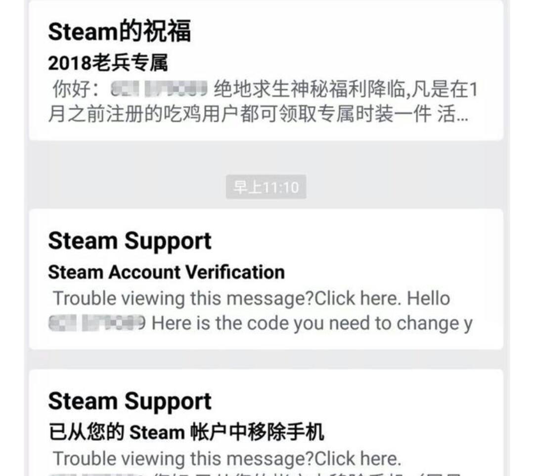 绝地求生刺激战场被误封怎么解封,绝地求生号被盗后封禁怎么解封