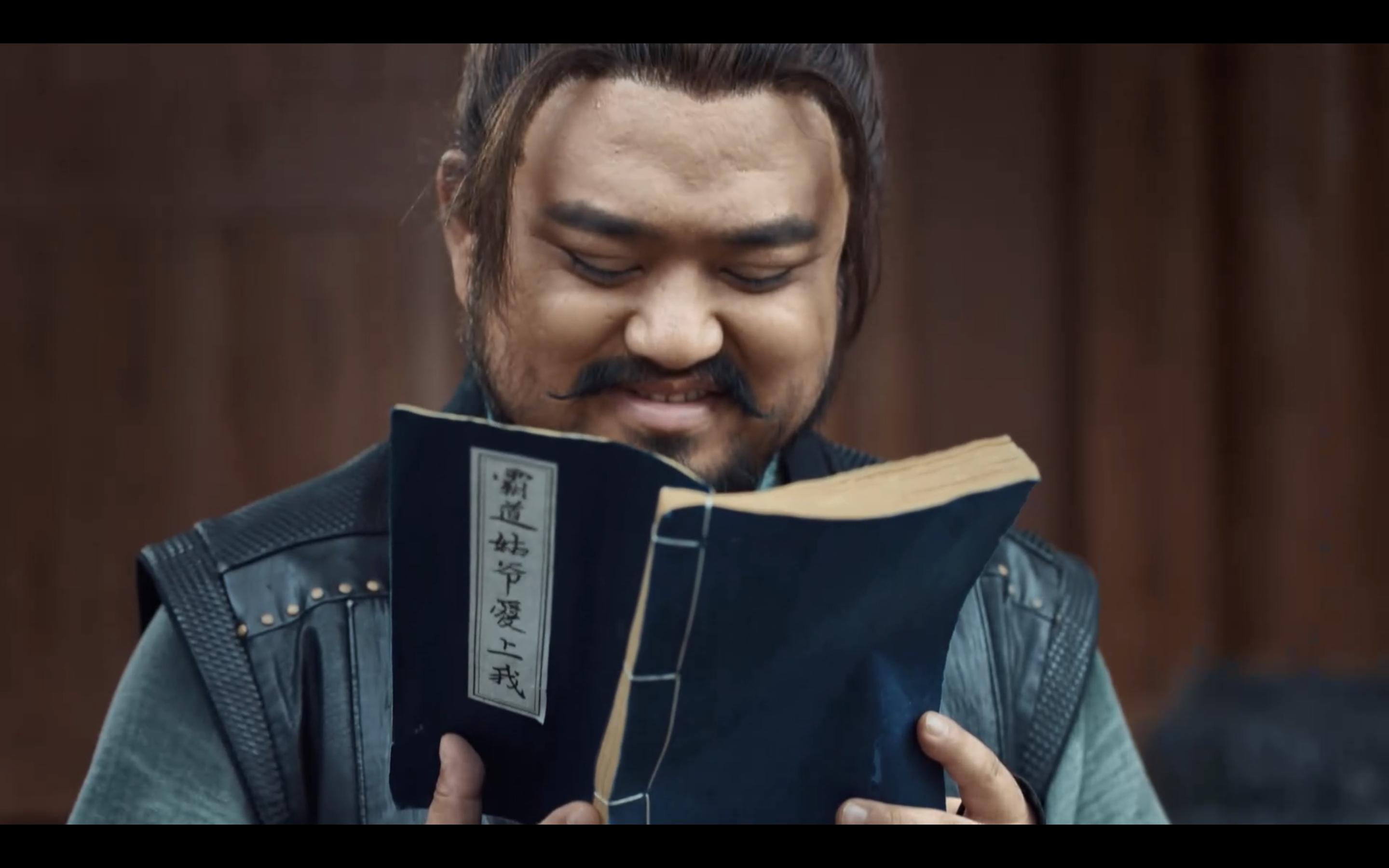 史上最强赘婿好看吗,赘婿好看吗值得看吗