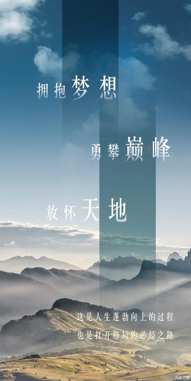 想低调但实力不允许是怎样的,想低调但实力不允许怎么办