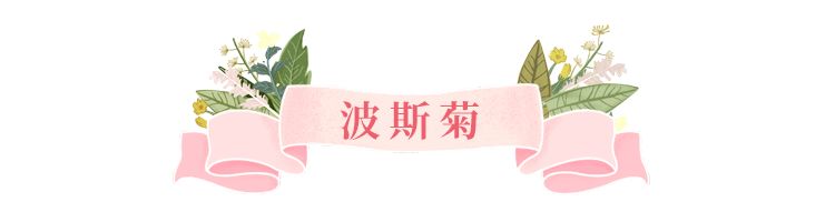 美美美！余杭七大花海组团来袭，遍地繁花好似人间仙境