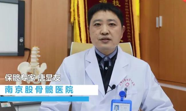 知名作家花4500元打针后，疼得直不起腰半夜去急诊