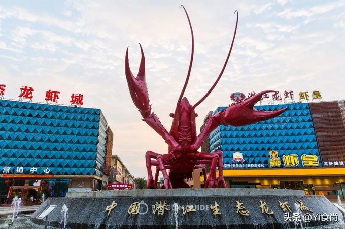 李晨小龙虾虾尾,李晨麻辣虾尾做法视频