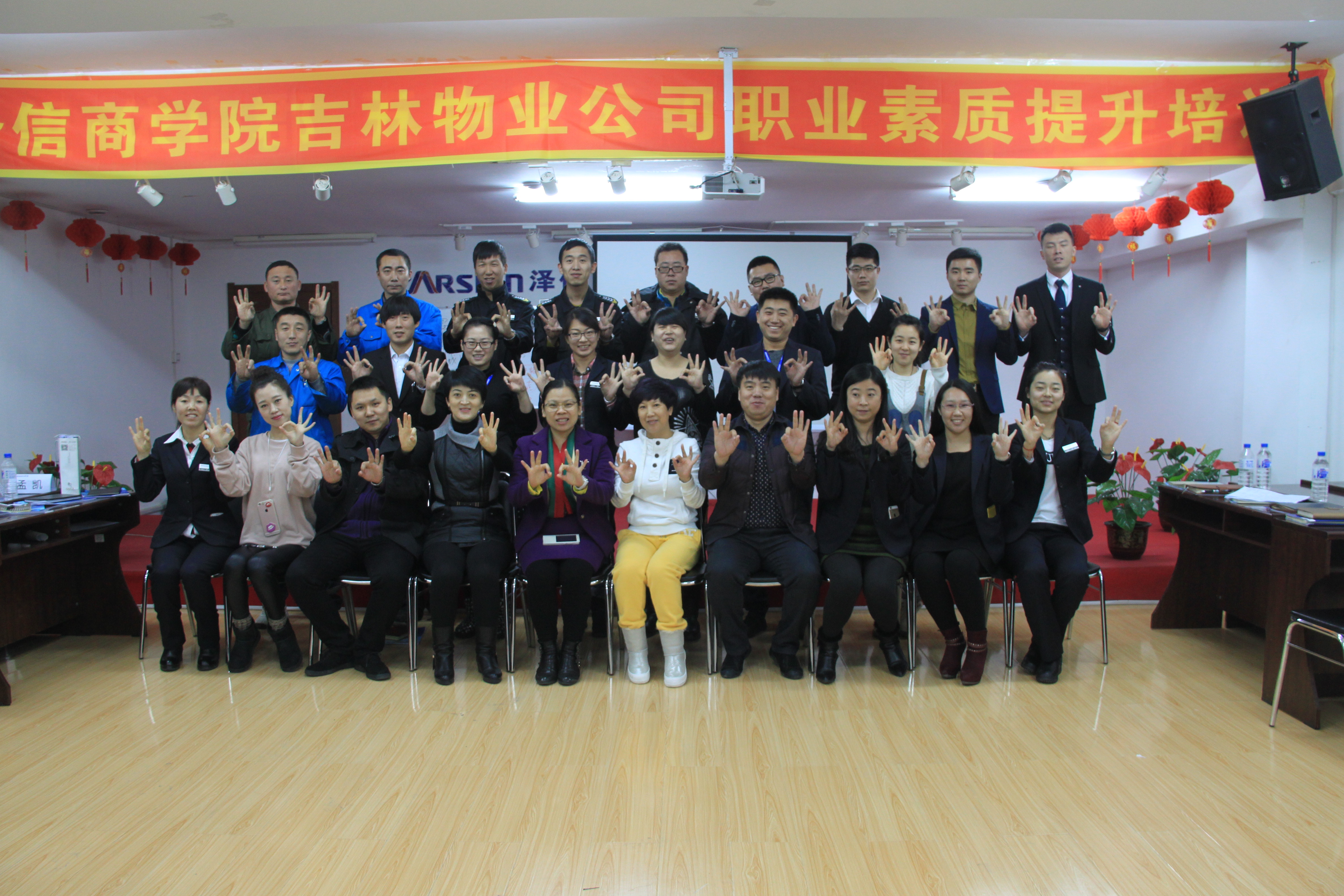 培训师如何准备课程内容,培训师应具备常用十大技巧