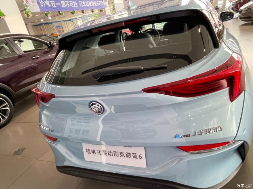 别克微蓝6百公里提速几秒,别克微蓝6二手值得购买吗