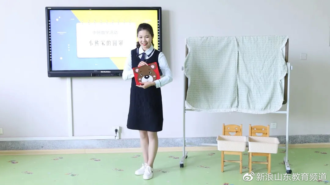 淄博师范学前教育学院,淄博幼儿师范高等专科学校