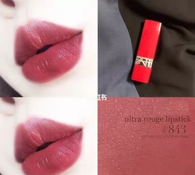 夏季必备口红大牌排行榜,大牌滋润超显白口红