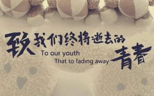 30部经典言情小说（现代篇）虐心飙泪的好文章！