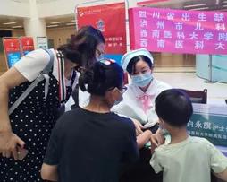 关爱健康公益报道,关爱市民健康义诊活动