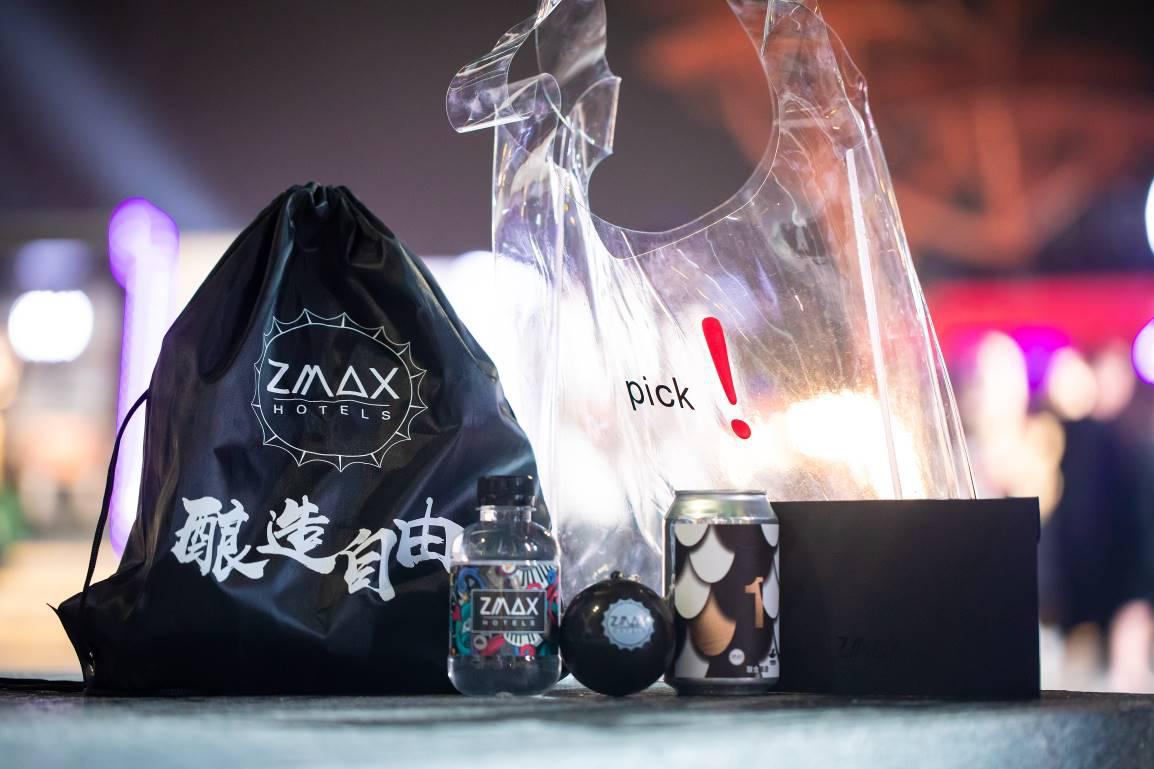 首家腔调酒店ZMAX神秘亮相，成酒店风尚周最受瞩目的新锐品牌