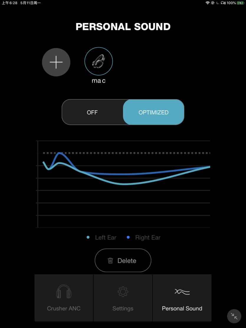 降噪耳机高频率轰鸣,骷髅头耳机skullcandy降噪