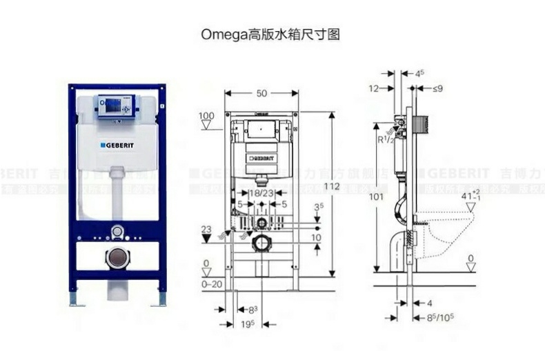 自己独立安装壁挂马桶遇到的那些坑!!!从水电开始就踩坑