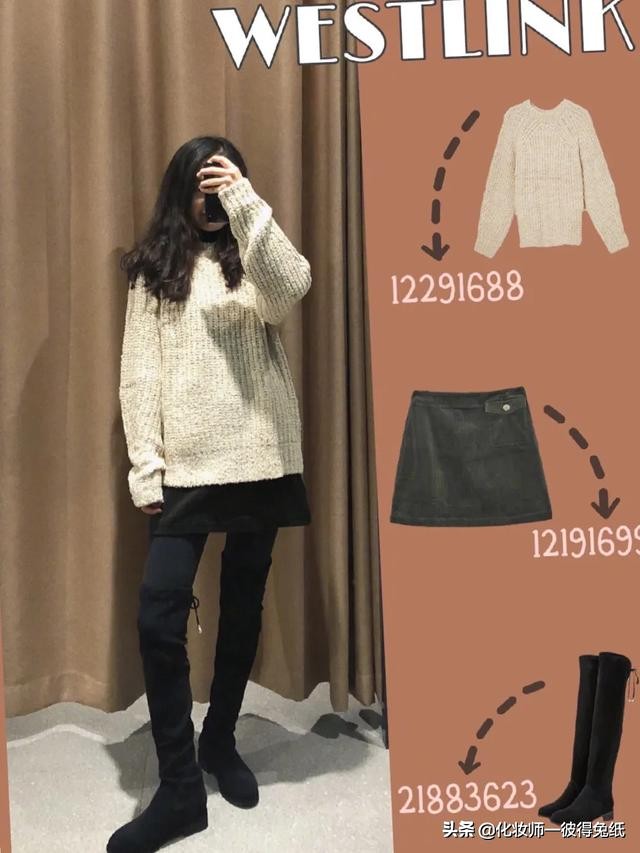 西遇百搭T恤,西遇的衣服怎么样