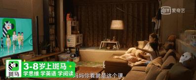 冯小刚上节目打叉,冯小刚笑傲江湖翻跟头