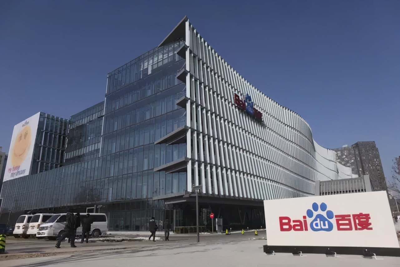 百度终止36亿美元收购yy直播,百度收购yy直播业务突围