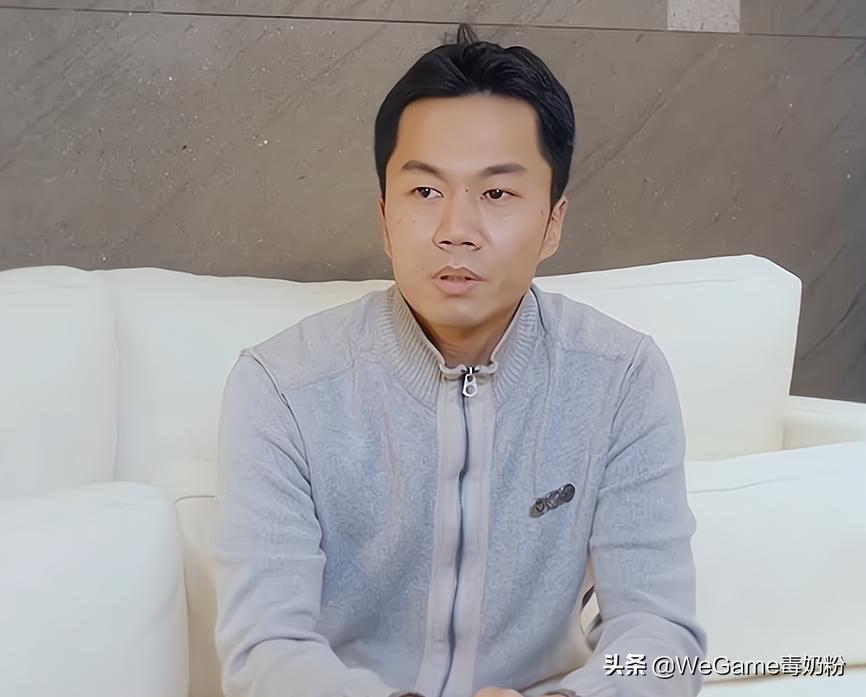 dnf似雨幽离什么身份,dnf似雨幽离红眼