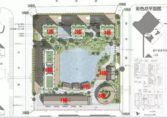 梧桐聚落开盘时间,泰华梧桐聚落花园交房时间