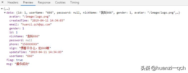 aesrsa混合加密,加密算法aes和混合加密哪个好