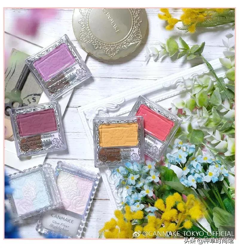 canmake有什么好东西,canmake宣布停产了吗