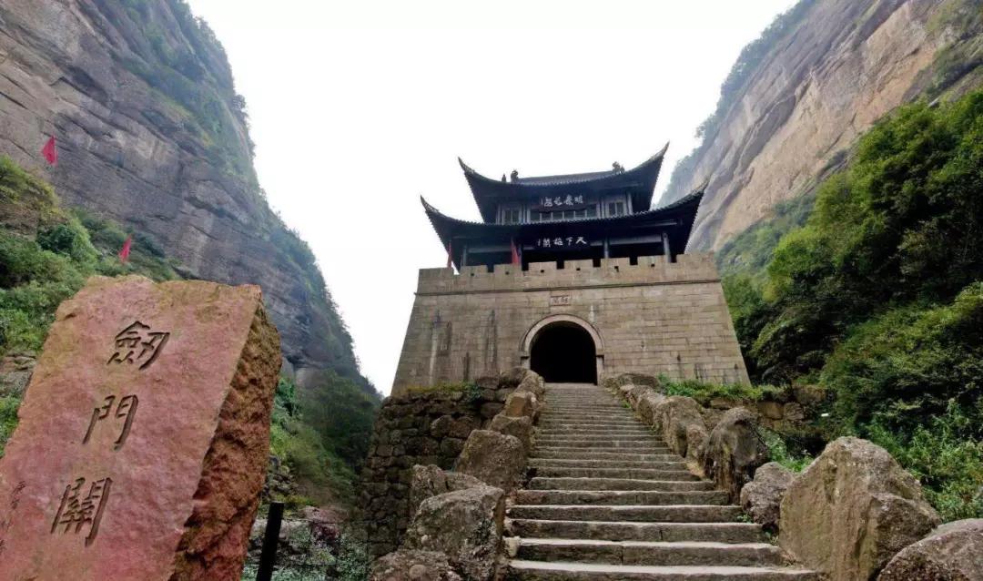 云游中国四川,云游四川