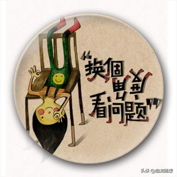 看奇葩说可以练习口才吗,看奇葩说有助于说话吗