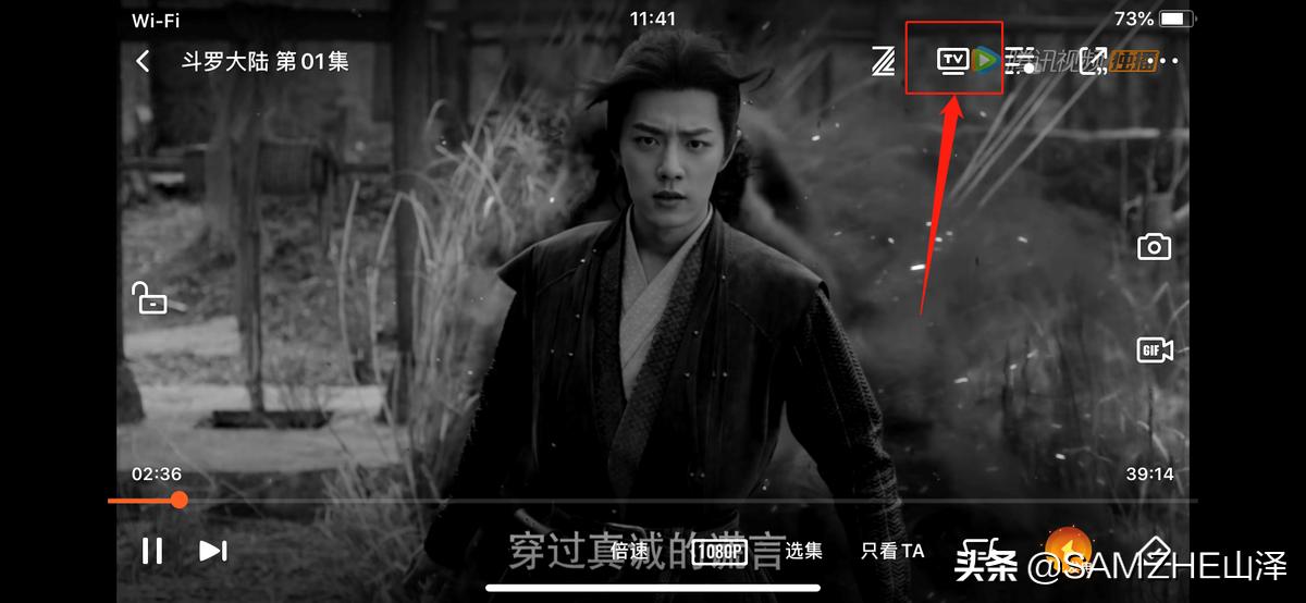 怎么把手机上的电影投放到电视,怎么把手机里的电影同步到电视上