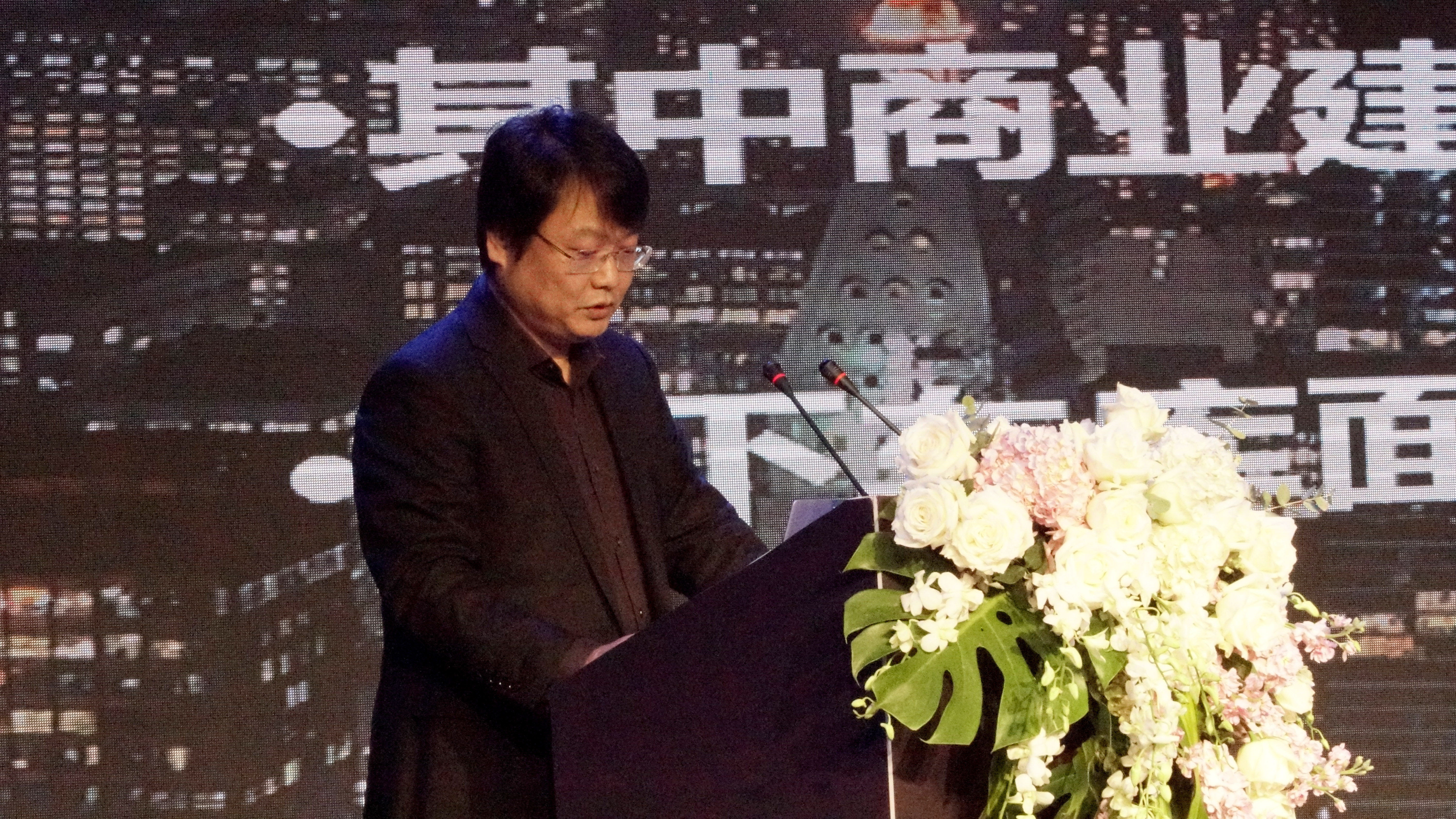 百伦二十年,缔造城市新高度