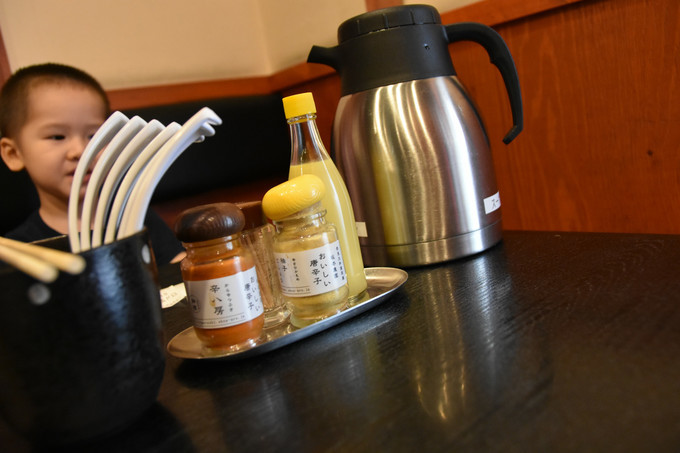 日本地铁真实报站,日本的地铁报站