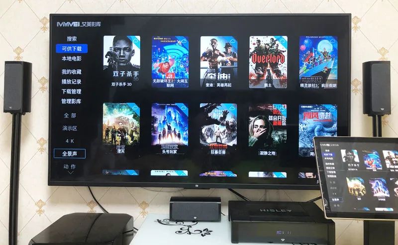 没布线怎么办？HISLEY（嘿犀力）无线客厅影K系统H8评测