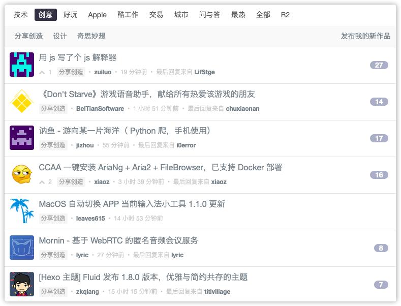 免费自我提升学习网站,自学优质网站推荐
