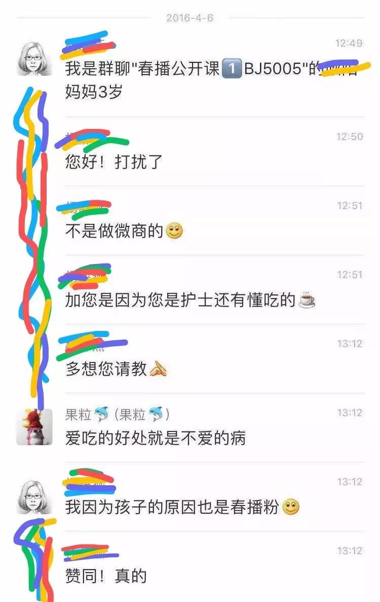 有机产品为什么这么贵,有机食品为什么那么贵