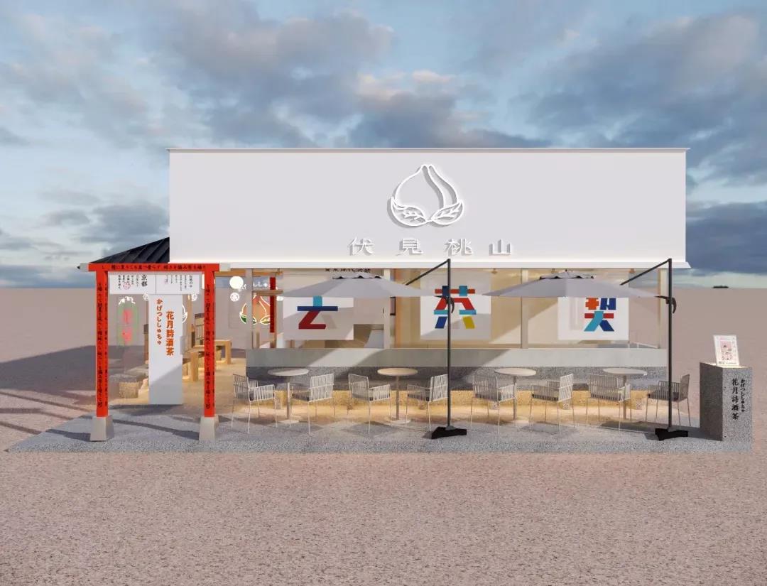 新式茶饮品牌分析,流行新中式茶饮排名