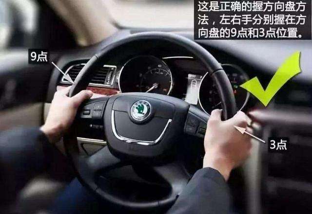 科三直线行驶考试技巧详解,如何快速掌握科三直线行驶