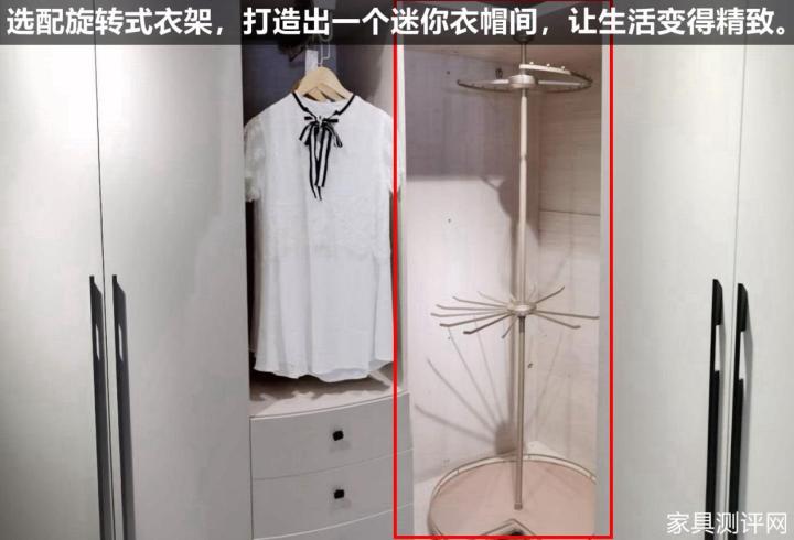 莱茵艾格家具图片,莱茵艾格全屋家居设计