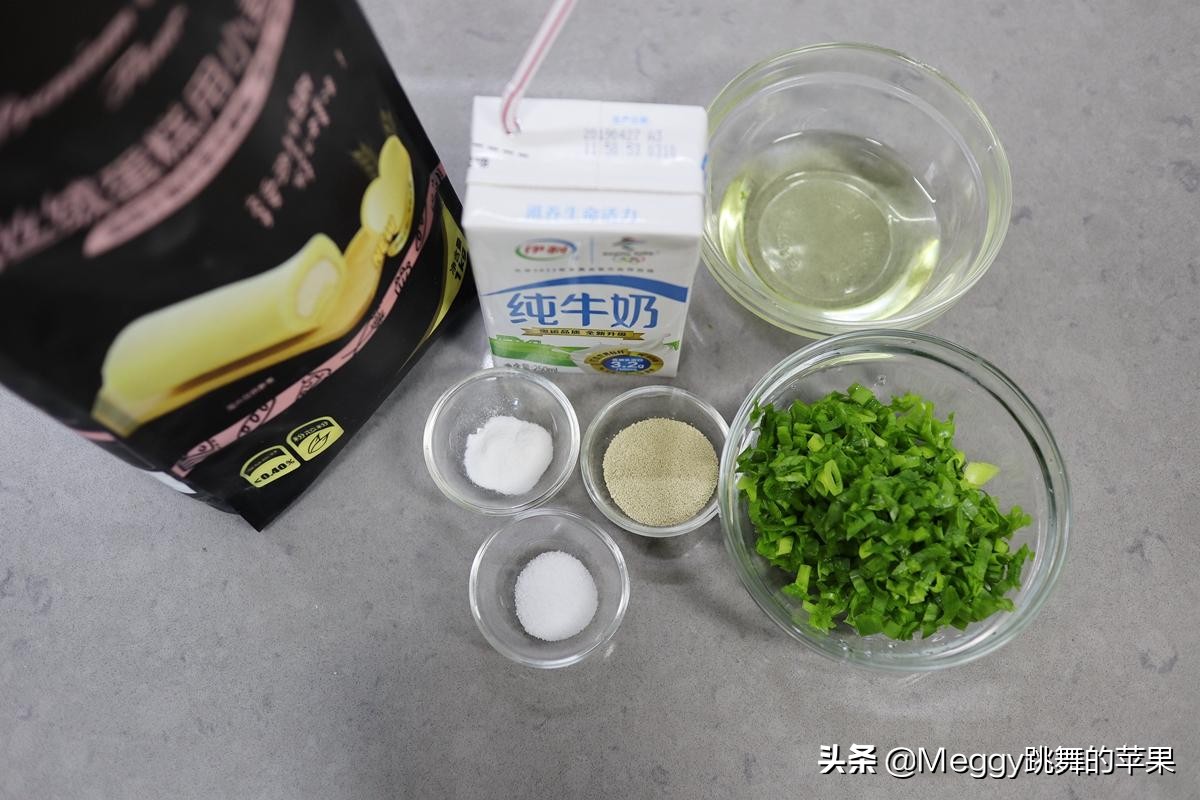 黄油香葱苏打饼干的做法,无黄油香葱苏打饼干