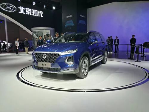 观致海马,海马观致