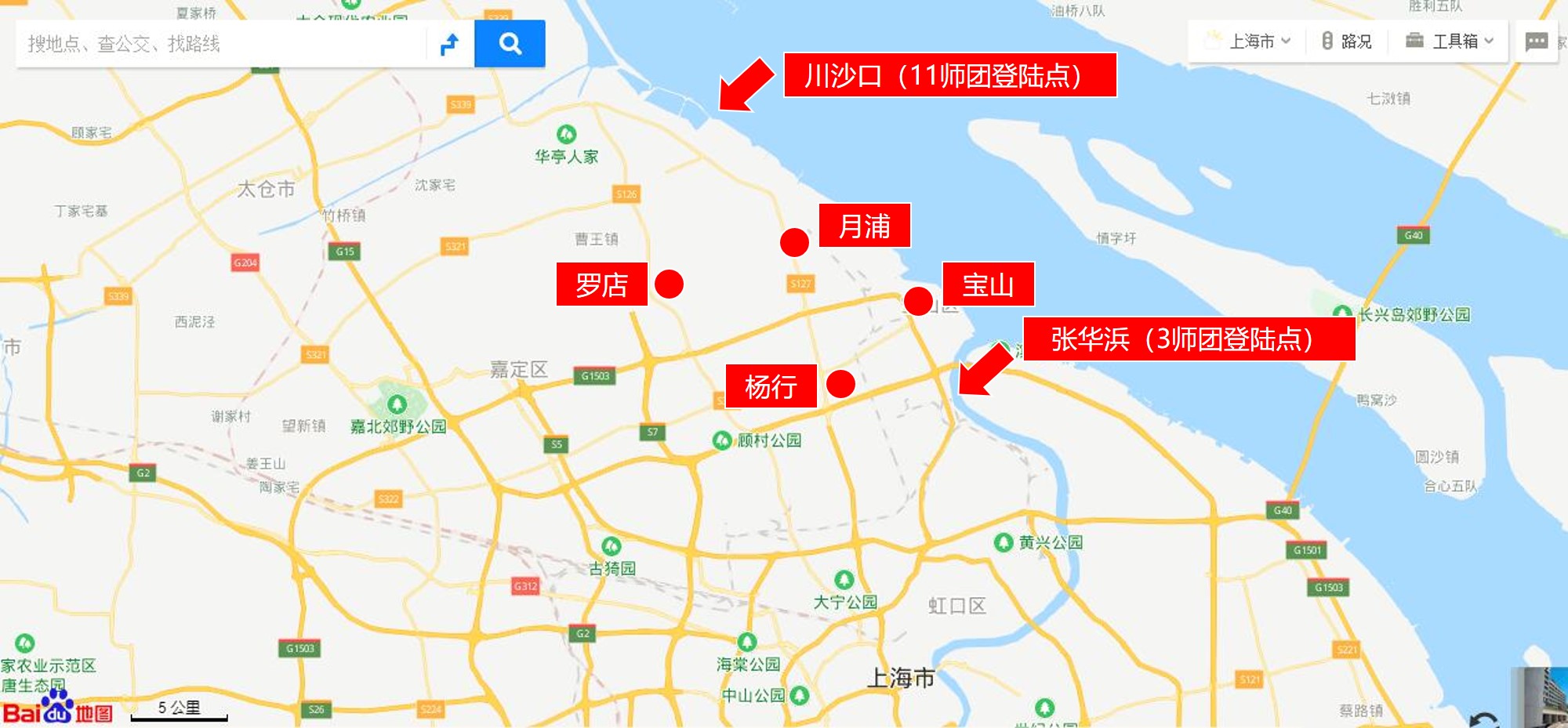 电影八佰最后为什么要过桥,八佰电影2020免费观看完整版