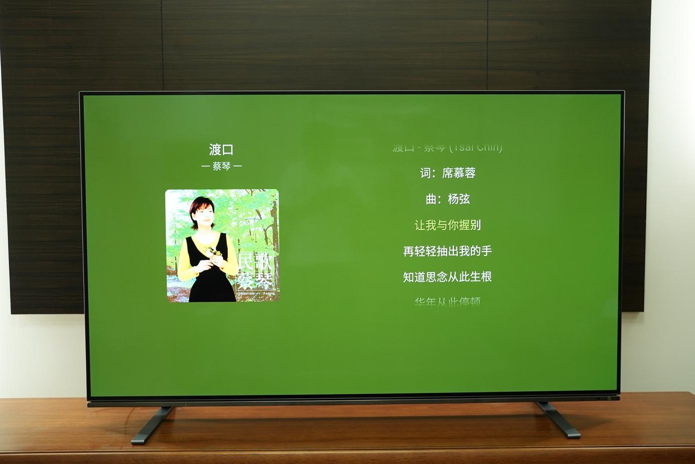 BR火箭炮,音质独一家——146岁东芝带来轻奢品质OLED电视X8900KF