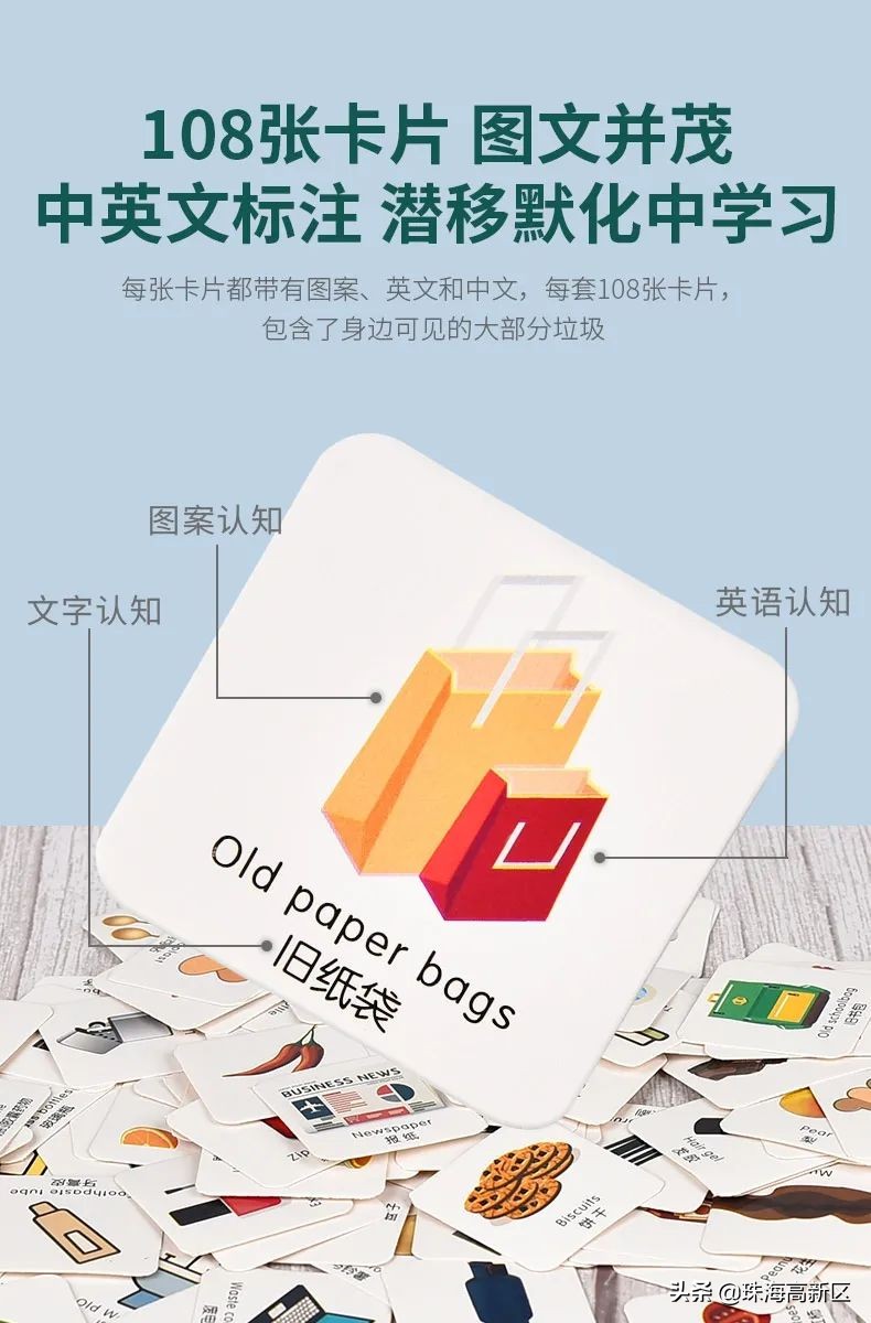 开市啦完整视频,开市啦生鲜早市特惠商品播报